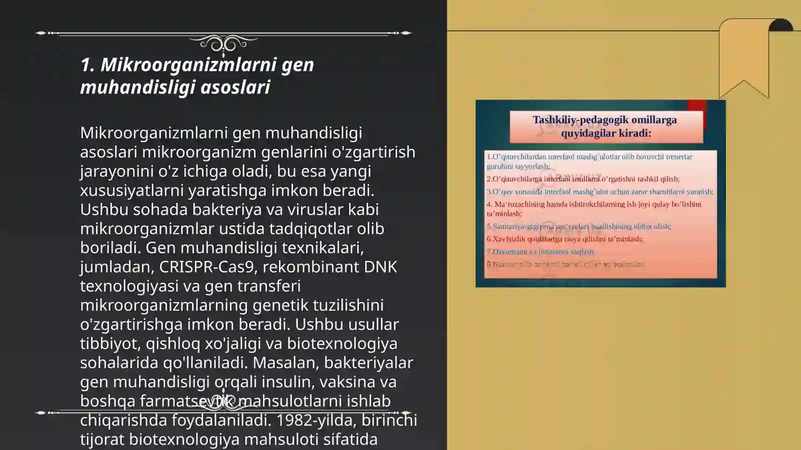Mikroorganizmlarni gen muhandisligida qoʻllanilishi va ushbu yoʻnalishda erishilgan yutuqlarni taxlil qilib olingan natijalari 3