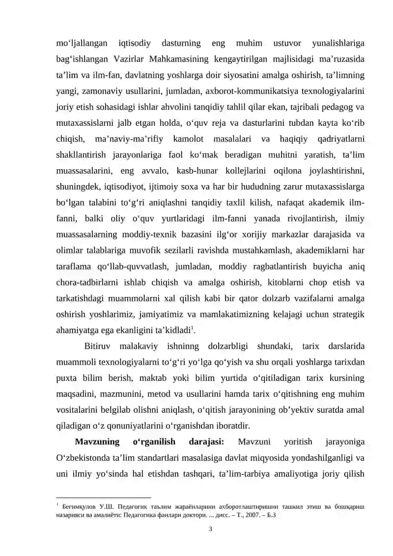 TARIX DARSLARIDA MUAMMOLI TEXNOLOGIYALARDAN FOYDALANISH 3