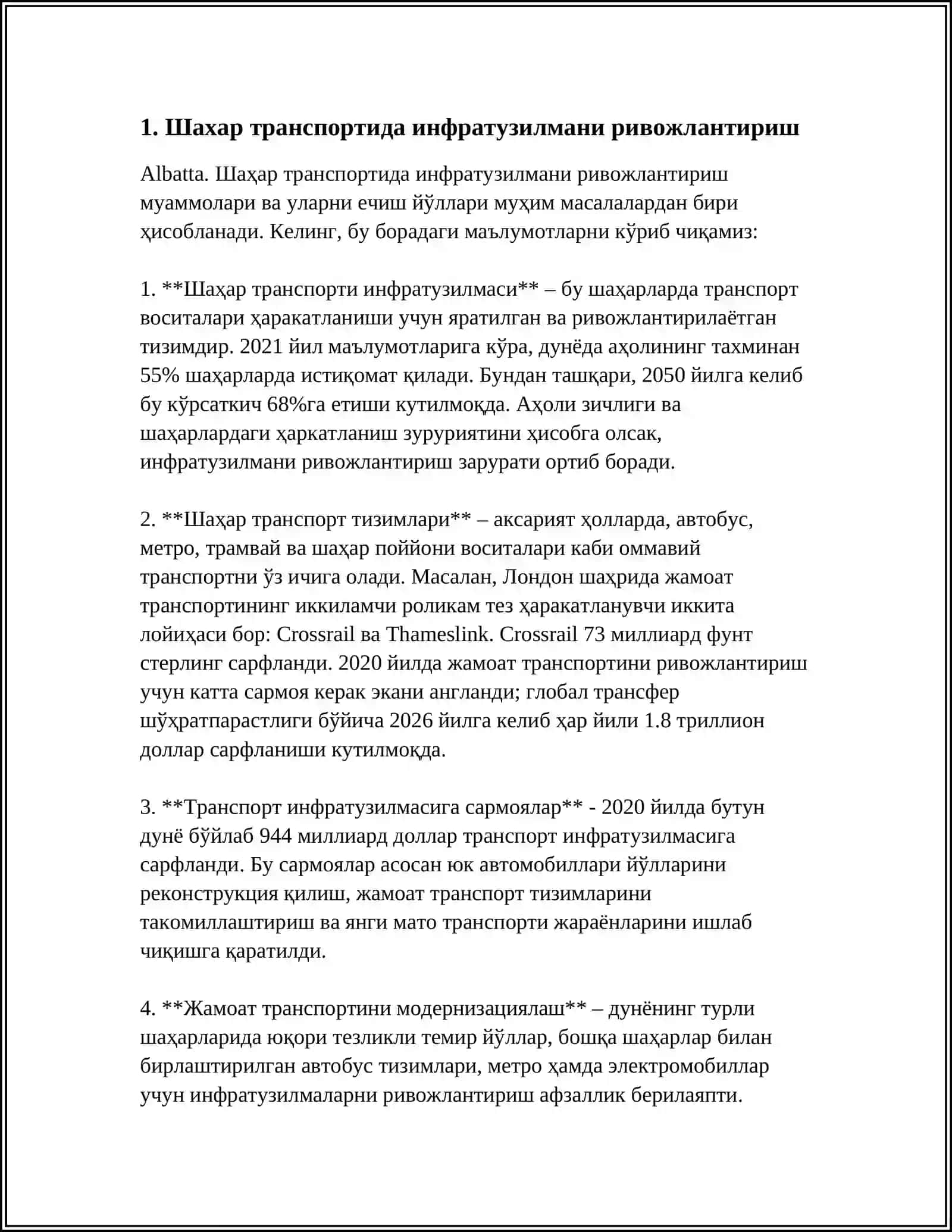 Шахар Транспорти Илмий Техник Муаммолари Нималардан Иборат 3