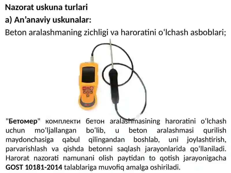 Nodavlat va zamonaviy nazorat uskunalari 3