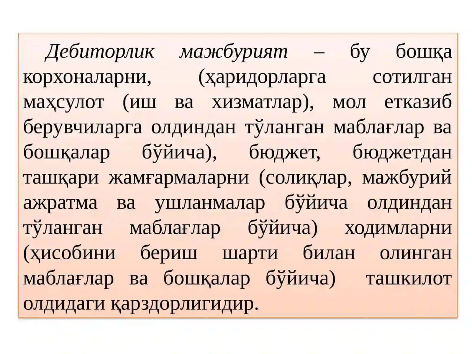 Турли дебитор ва кредиторлар билан ҳисоблашувлар ҳисоби 3
