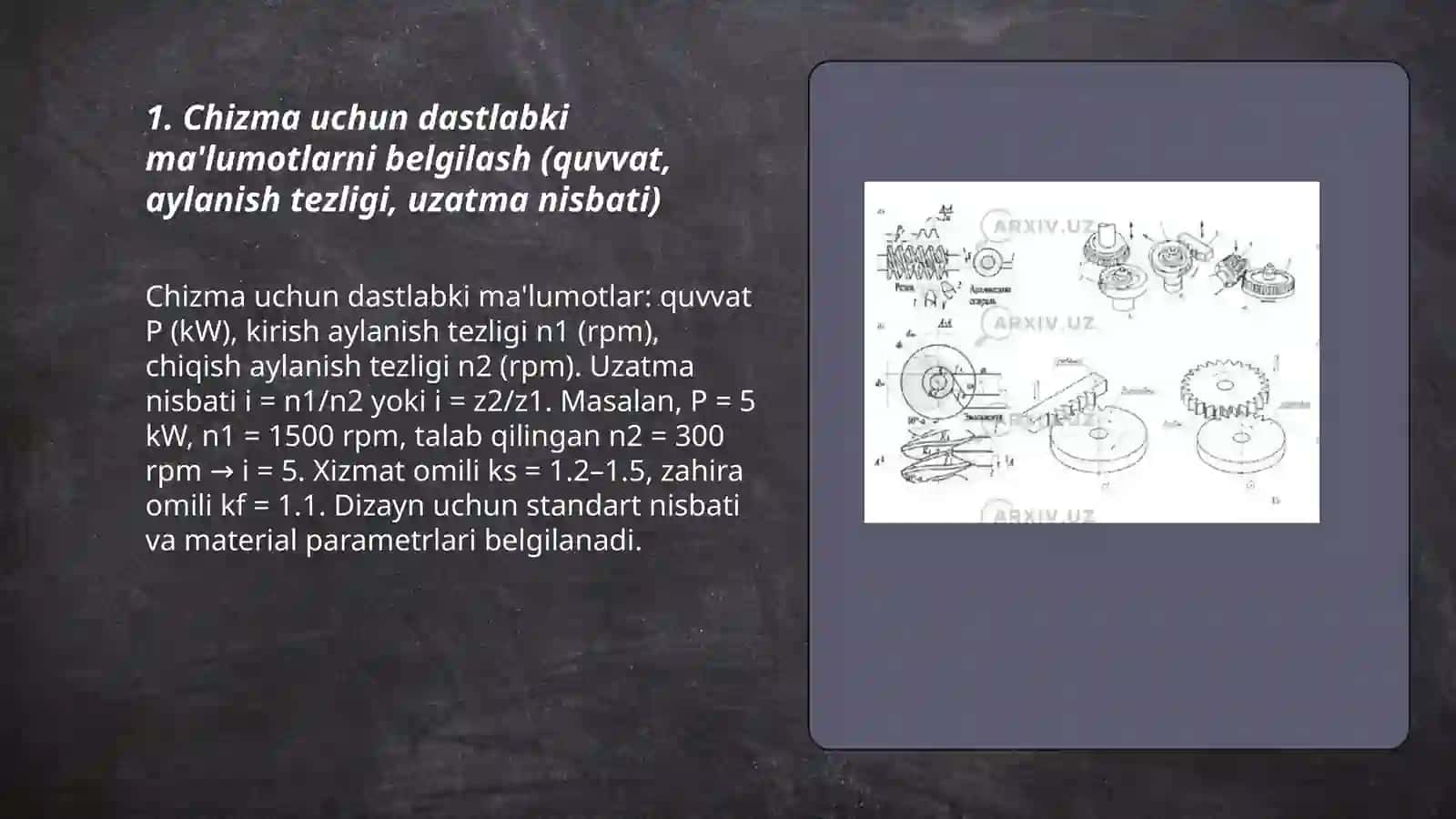 Silindrik tishli uzatma chizmasini bajarish 3