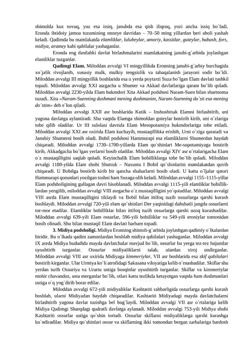 Ahamoniylar davlati va O’rta osiyoni bosib olishi 4