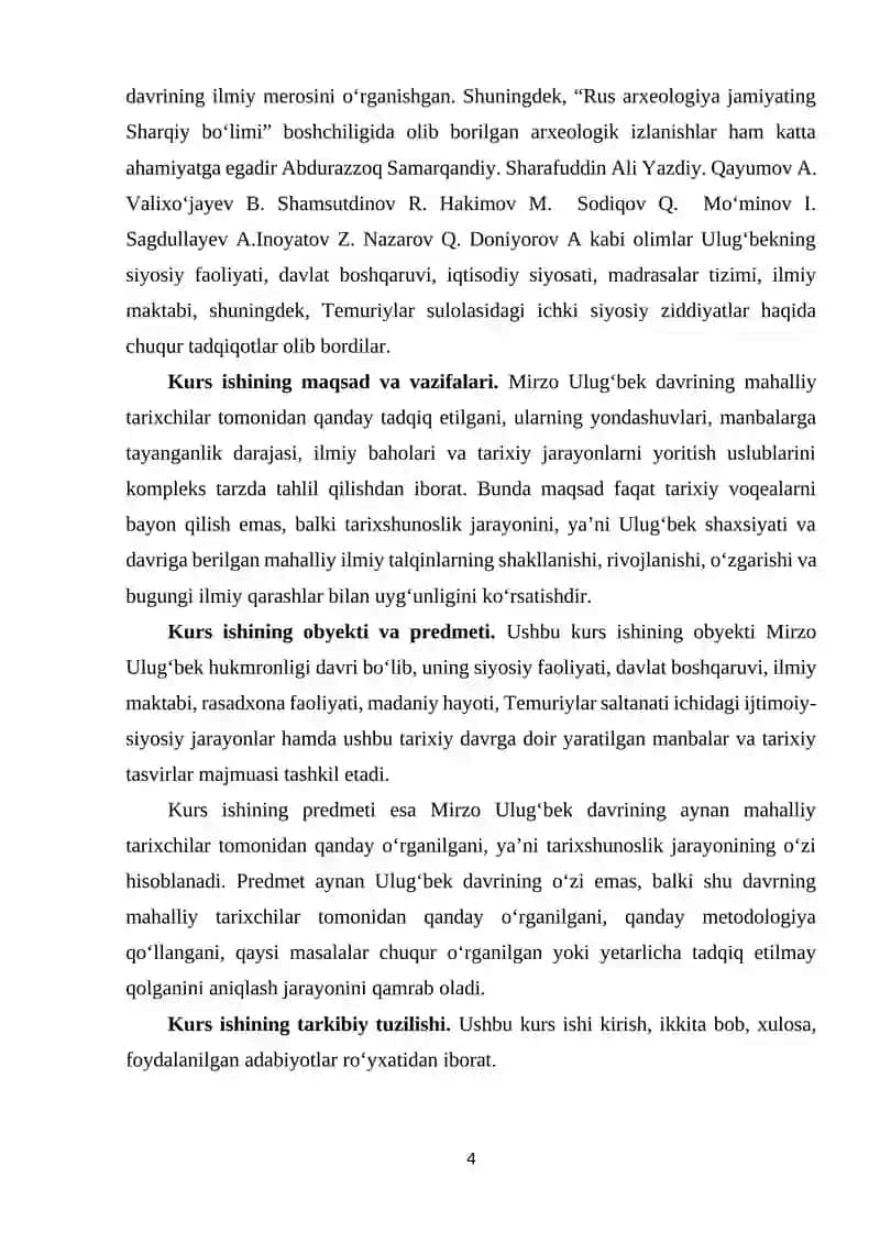 Mirzo Ulugʻbek davrining mahalliy tarixchilar tomonidan yoritilishi 4