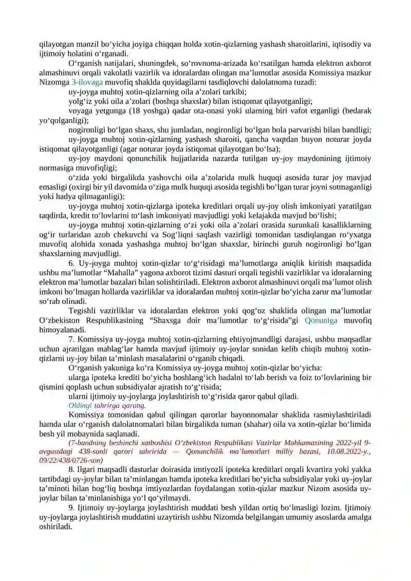 UY-JOYGA MUHTOJ XOTIN-QIZLARNI UY-JOY BILAN TA’MINLASH HAMDA TOSHKENT SHAHRIDA BOSHPANASIZ, OG‘IR TURMUSH SHAROITIGA TUSHIB QOLGAN FUQAROLARNING YASHASH SHAROITLARINI YAXSHILASH CHORA-TADBIRLARI TO‘G‘RISIDA 4
