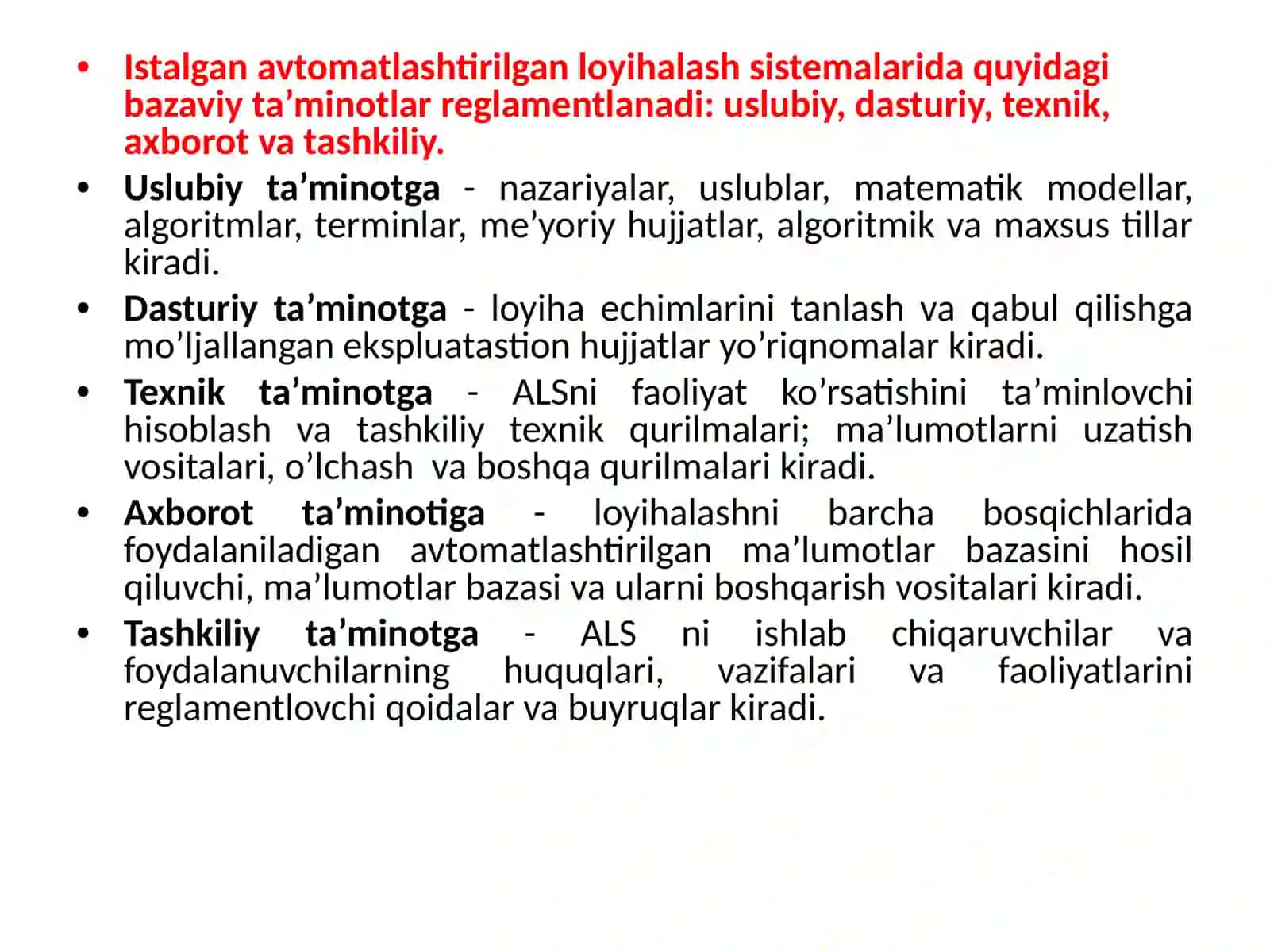 MA`RUZA.Kirish. oziq-ovqat korxonalarini loyihalarini ishlab chiqishda ishtirok etadigan tashkilotlarning vazifalari 4