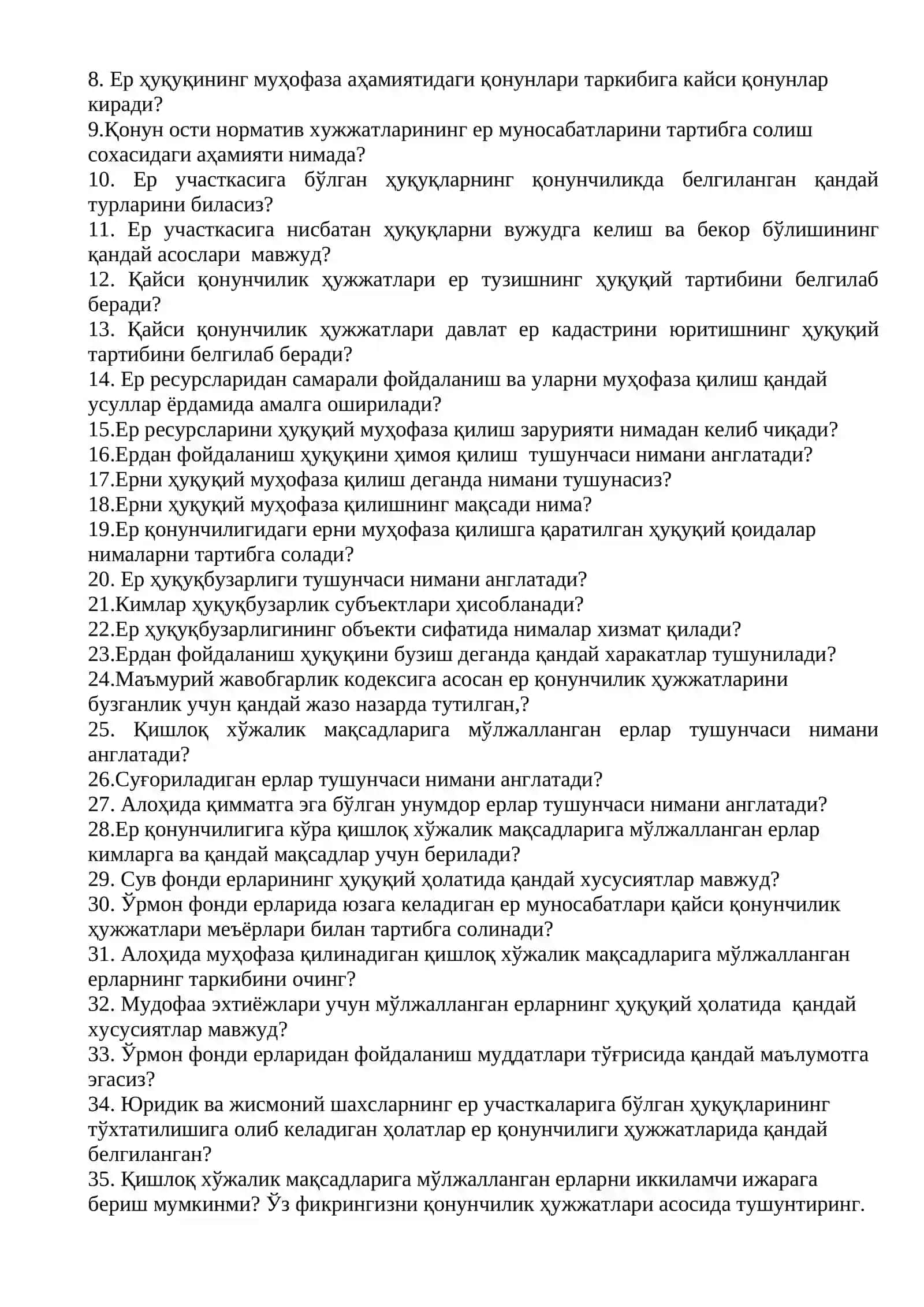 Мутахассисликдан Давлат имтиҳони учун “Ер тузишни лойиҳалаш” фанидан саволлар 4