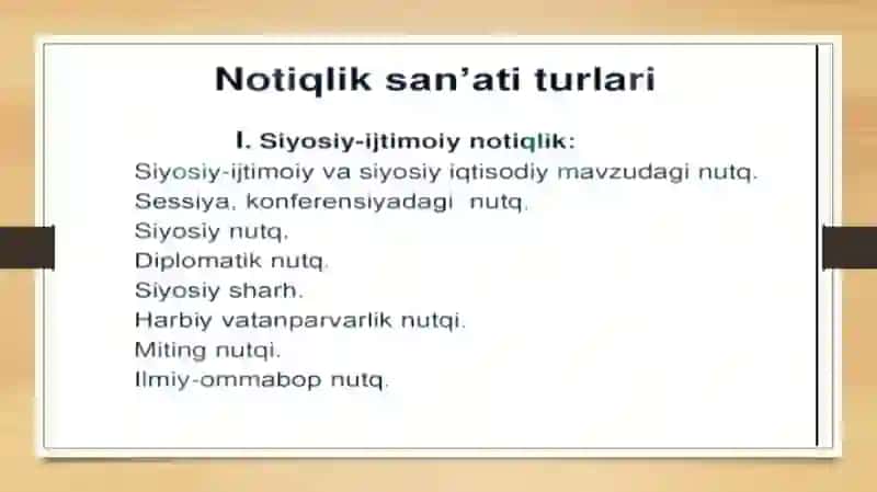 QADIMGI YUNON VA RIM NOTIQLIGI 4