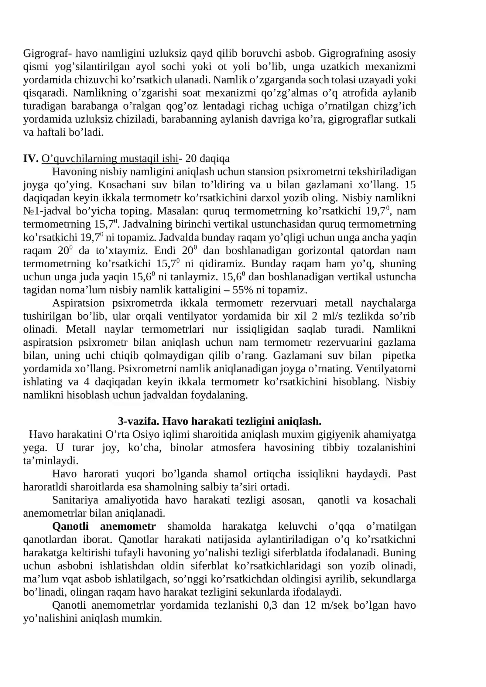 Xona mikroiqlim ko’rsatkichlarini aniqlash va baholash 4