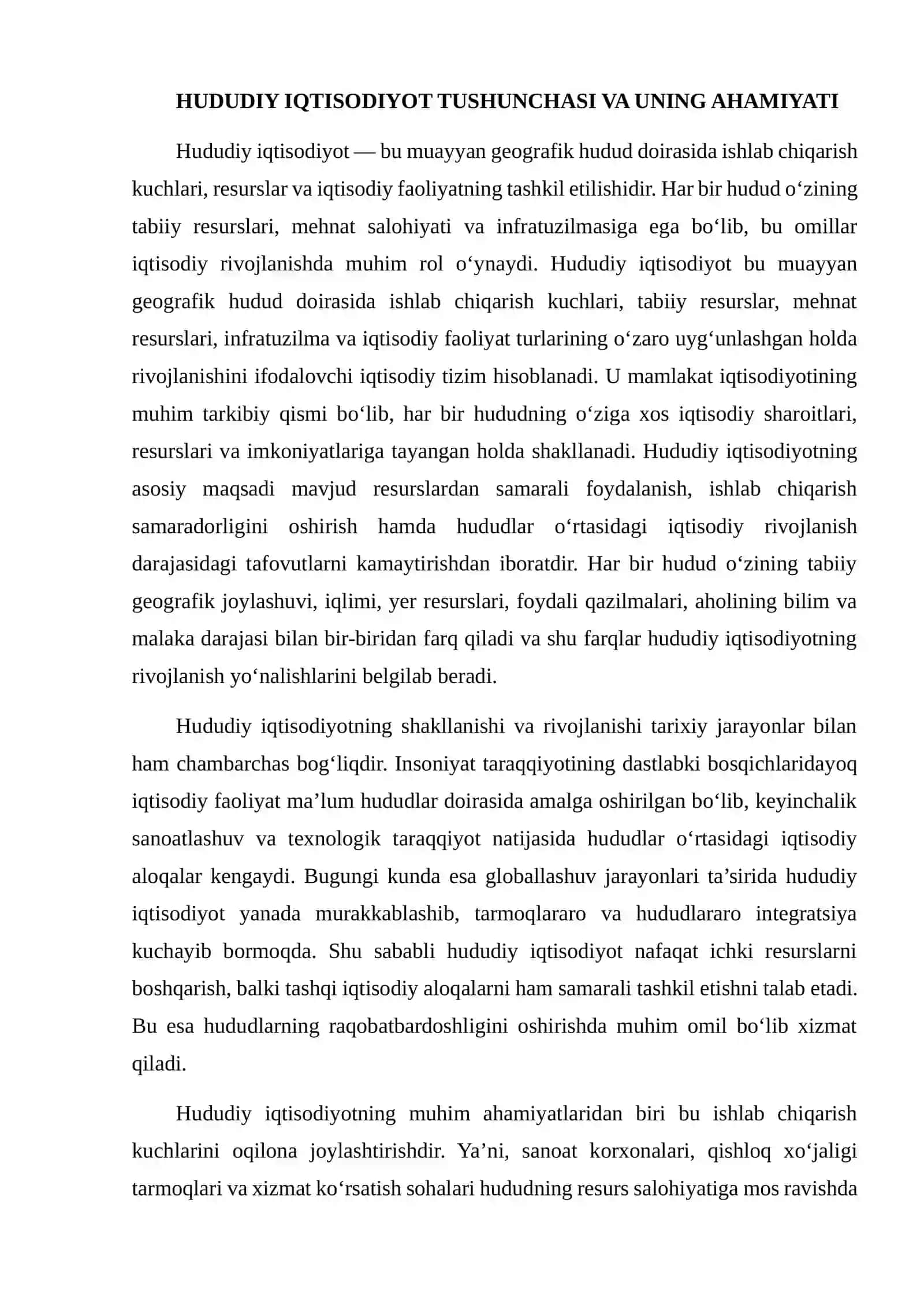 HUDUDIY IQTISODIYOTDA TARMOQLAR O‘RTASIDAGI INTEGRATSIYA JARAYONLARI 4