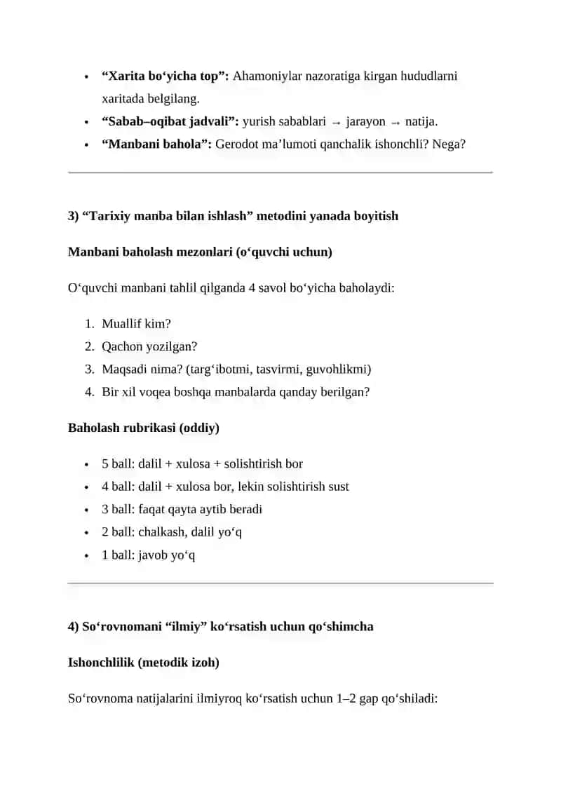 Ta'lim metodlari va vositalari bo‘yicha qo‘shimcha ma’lumotlar 4