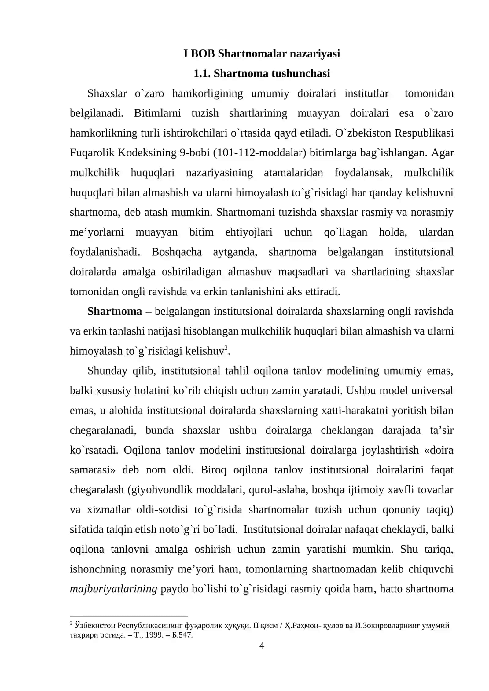 Shartnomalarning turlari. Kurs ishi 4