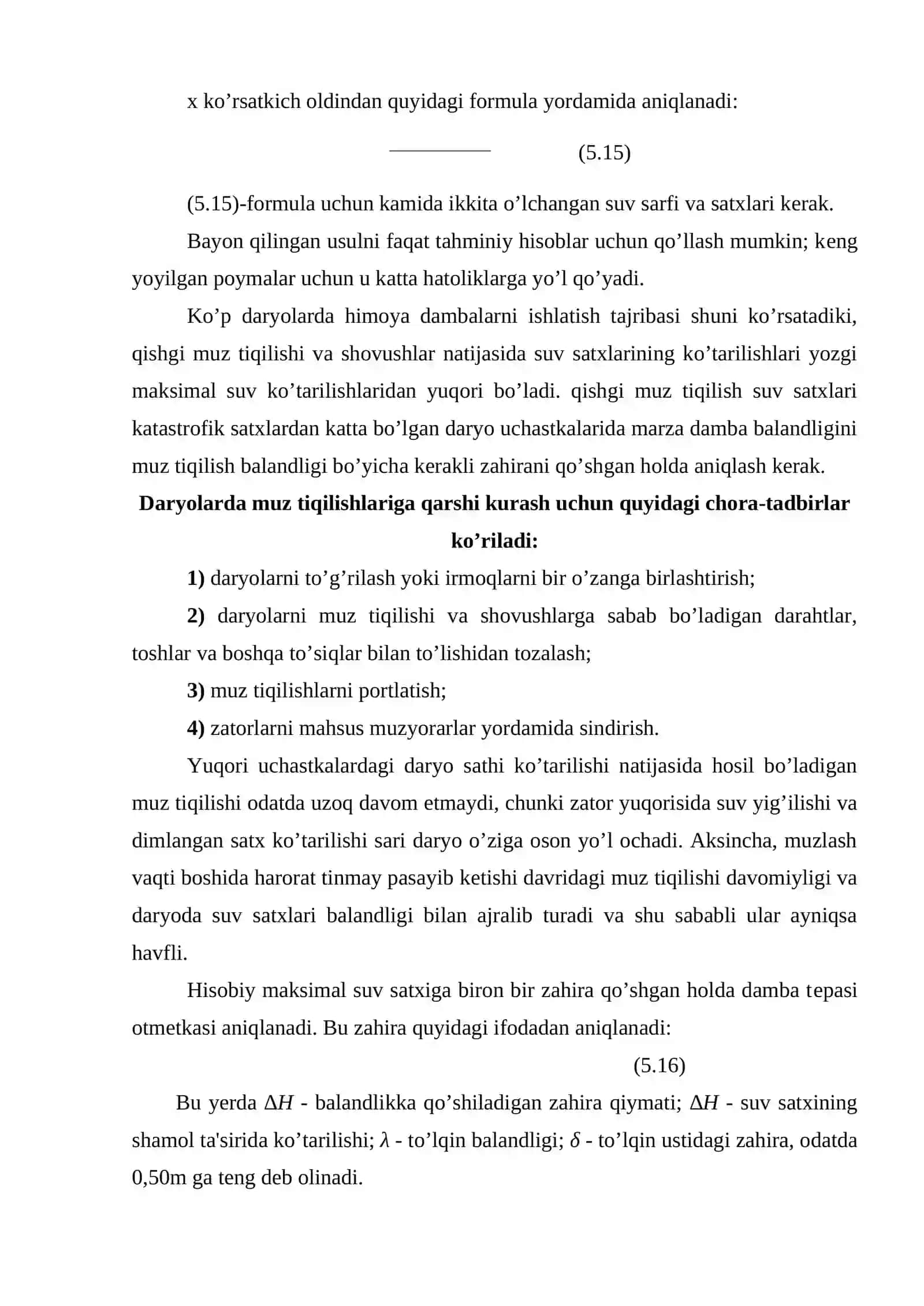 Marza dambalar profili 4