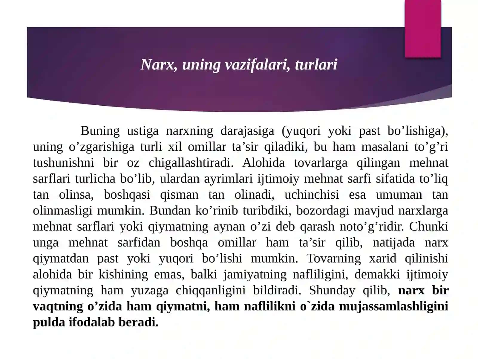 BOZOR IQTISODIYOTIDA DAVLATNING NARX SIYOSATI VA INFLYATSIYAGA QARSHI SIYOSATI 4