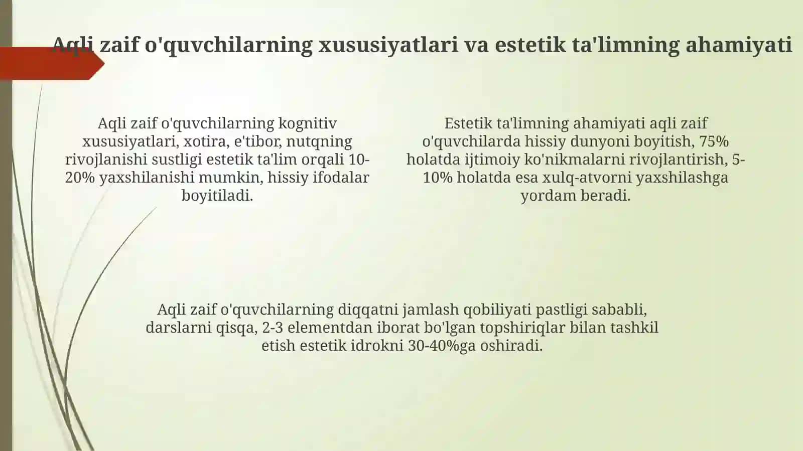 Yordamchi maktab aqli zaif o‘quvchilarga tabiat darsida estetik tarbiya berish 4
