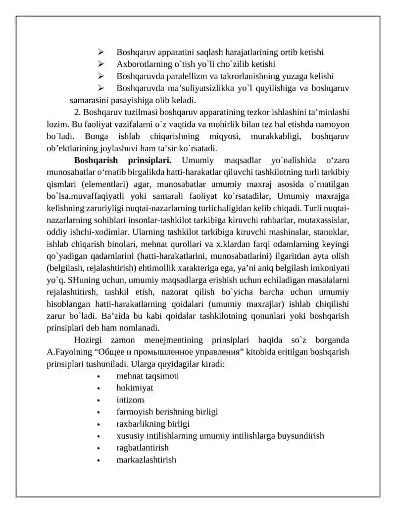 Korxona faoliyatini boshqarish asoslari 4