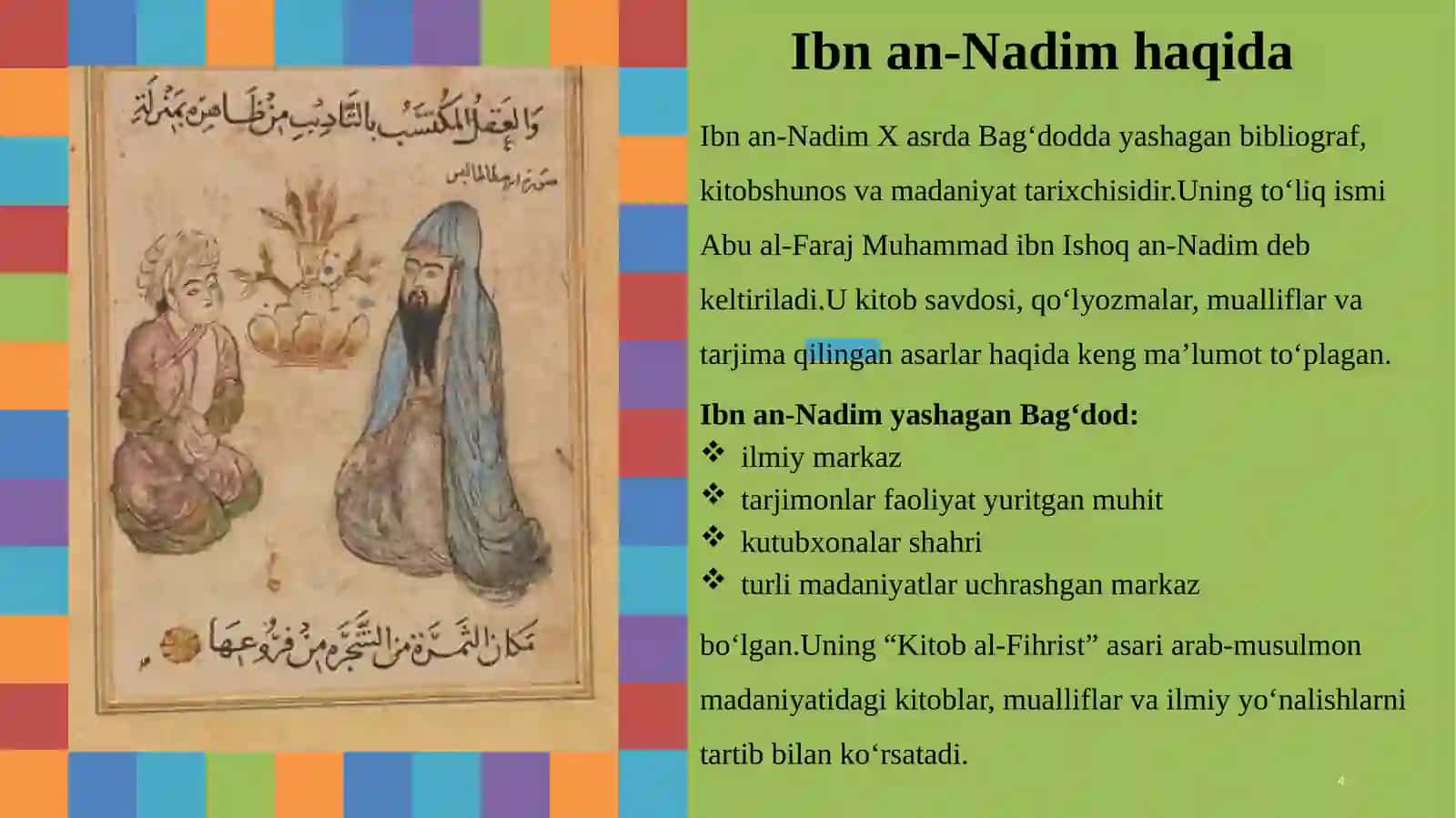Ibn an-Nadimning “Kitob al-Fihrist” va Ibn al-Qiftiyning “Ixbor al-‘ulamo’ bi axbor 4