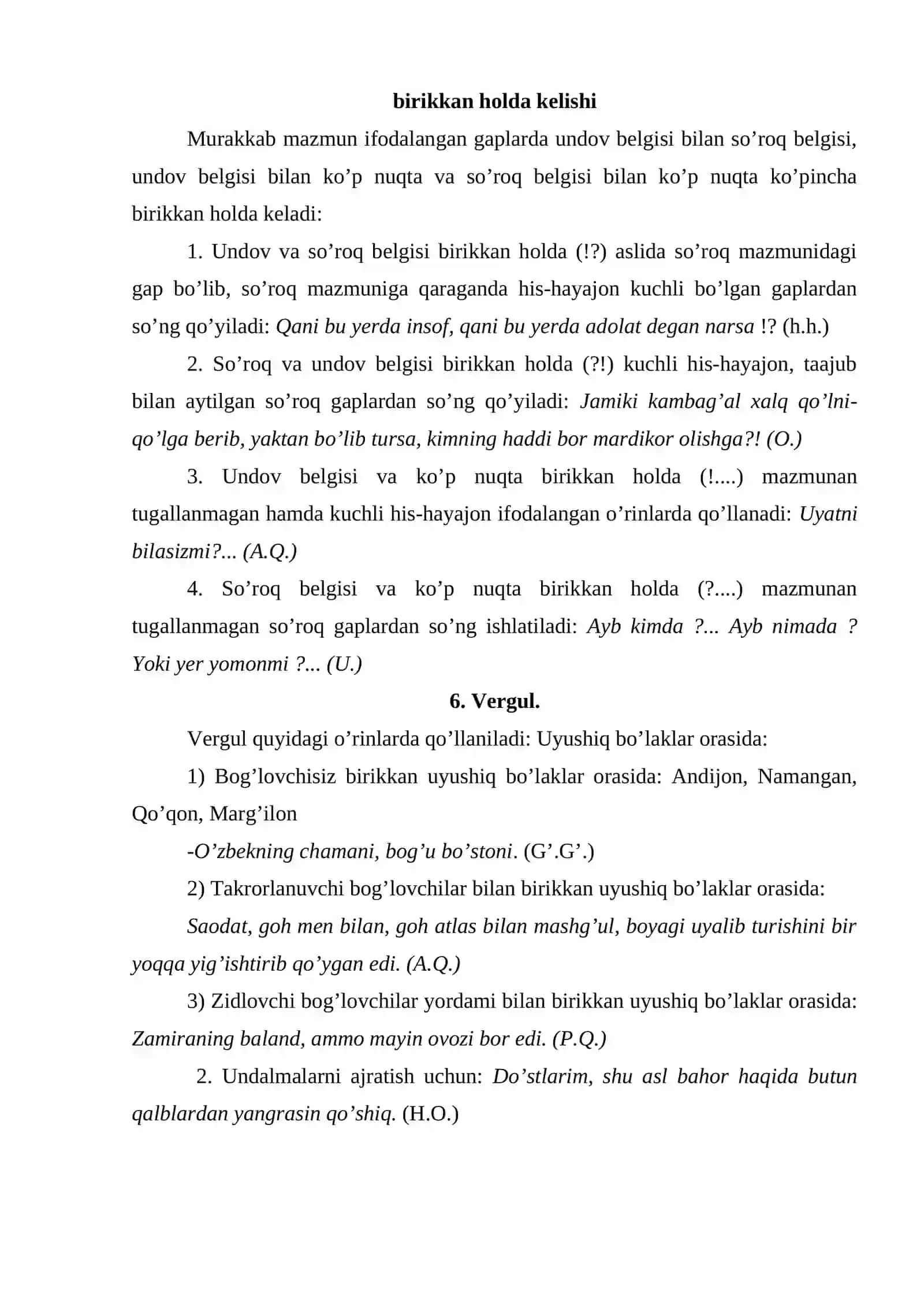 Tinish bеlgilarining ishlatilishi 4