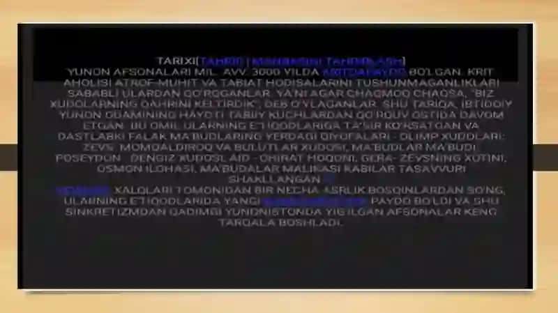 Tibbiyotda lotin-yunon miologiyalari. Lotin –yunon epigrammalarida tibbiyot va salomatlik 4