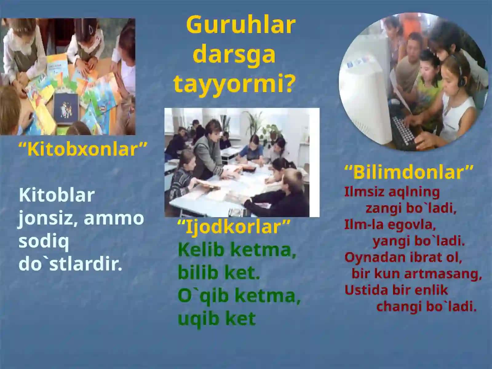 Adabiyot fanidan Go'ro'g'li dostoni mavzusida dars taqdimot 4