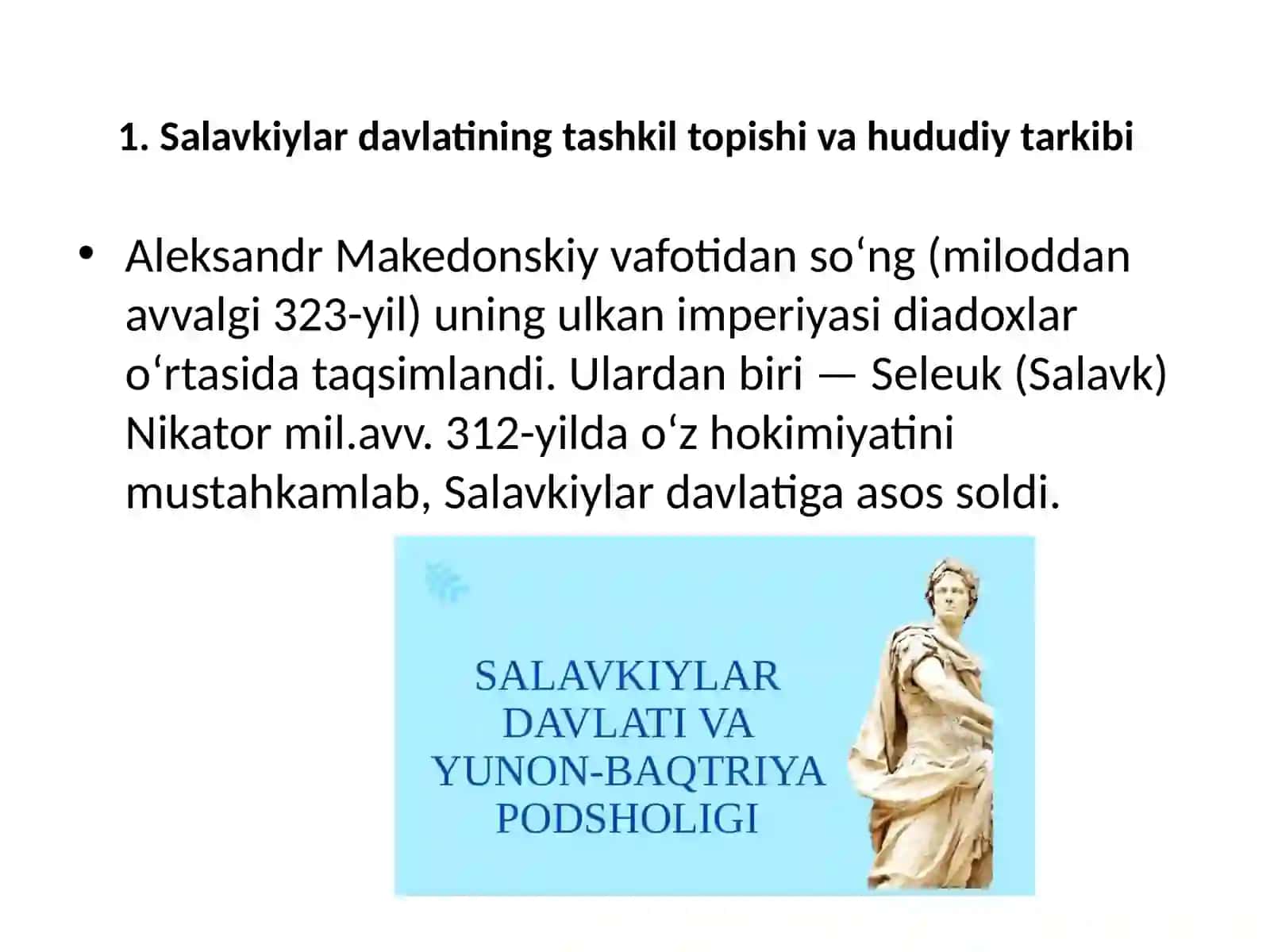 Salavkiylar va yunon baqtriya tarixiy geografiyasi 4