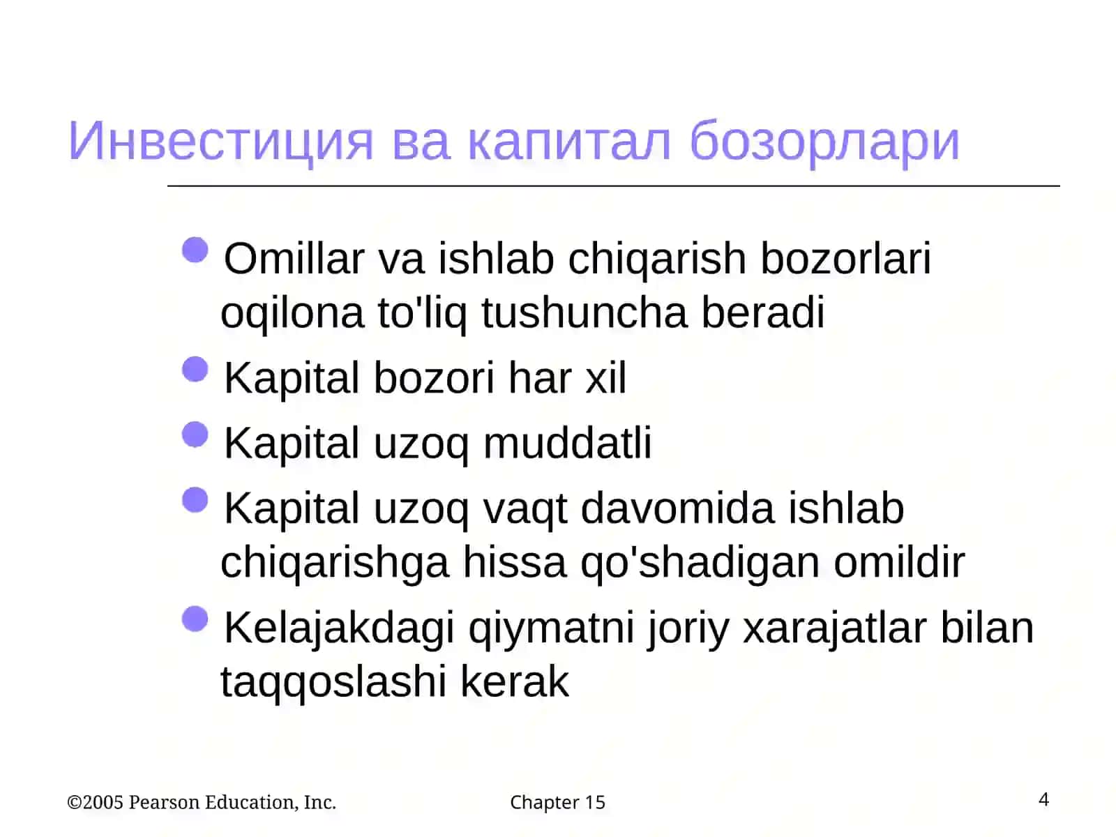 Инвестиция ва Капитал бозорлари 4
