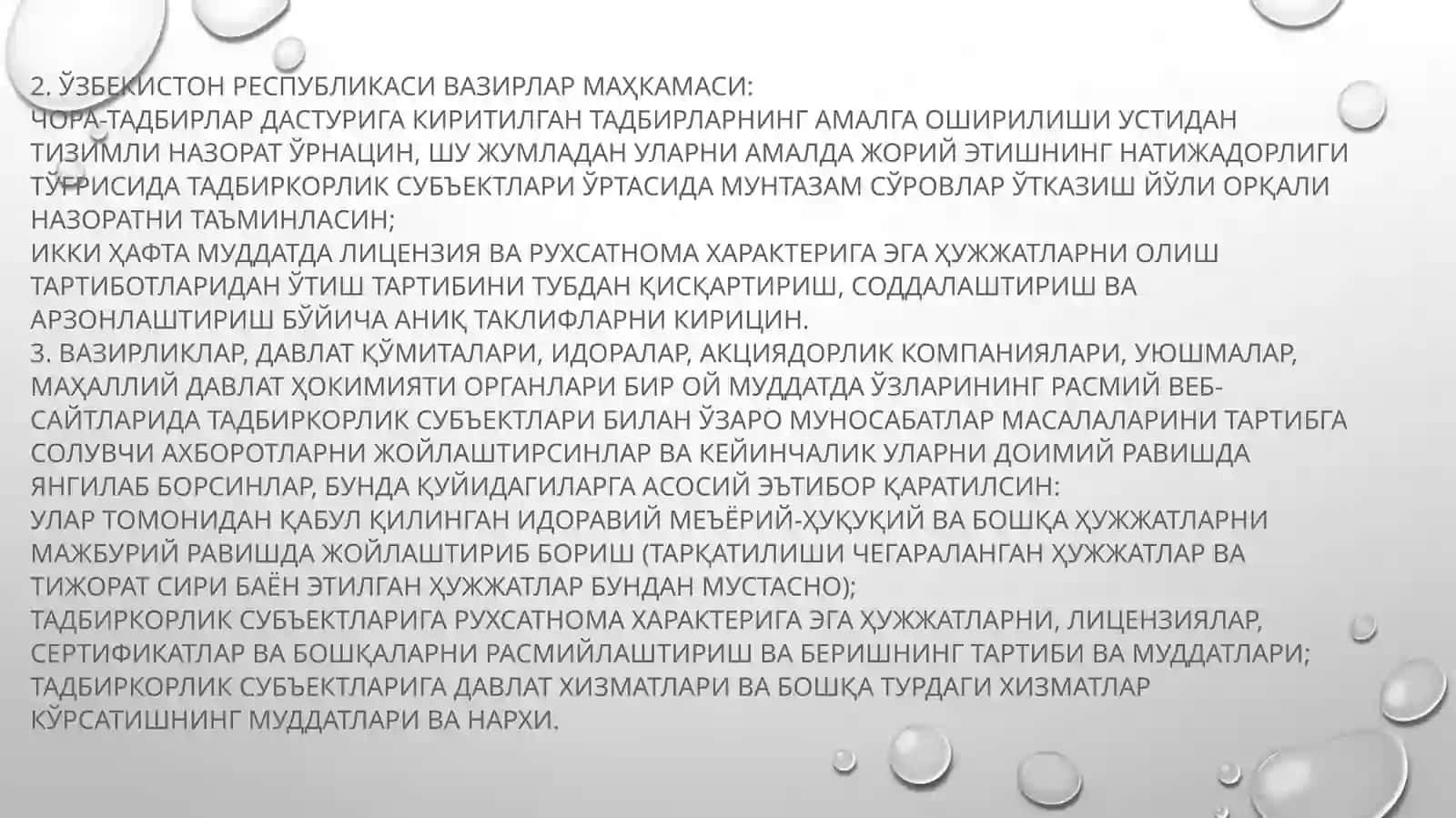 Тадбиркорликни ривожлантириш 4
