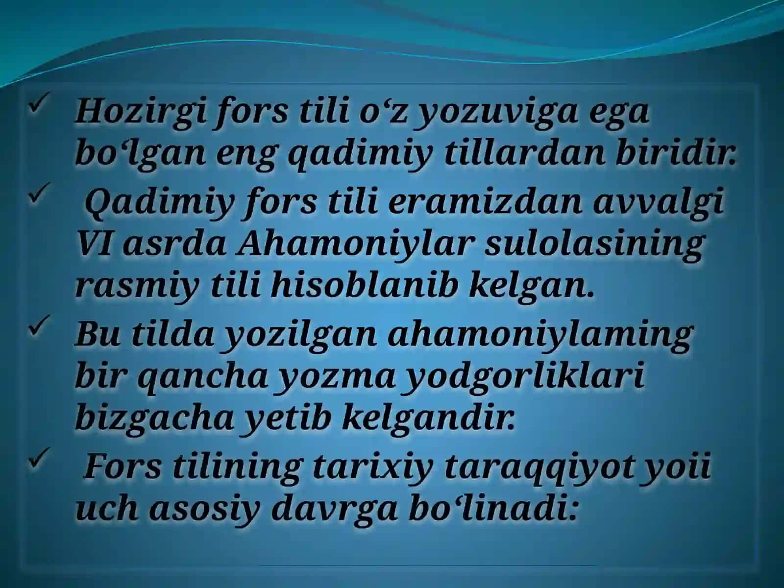 Izofa, Murakkab predloglar 4