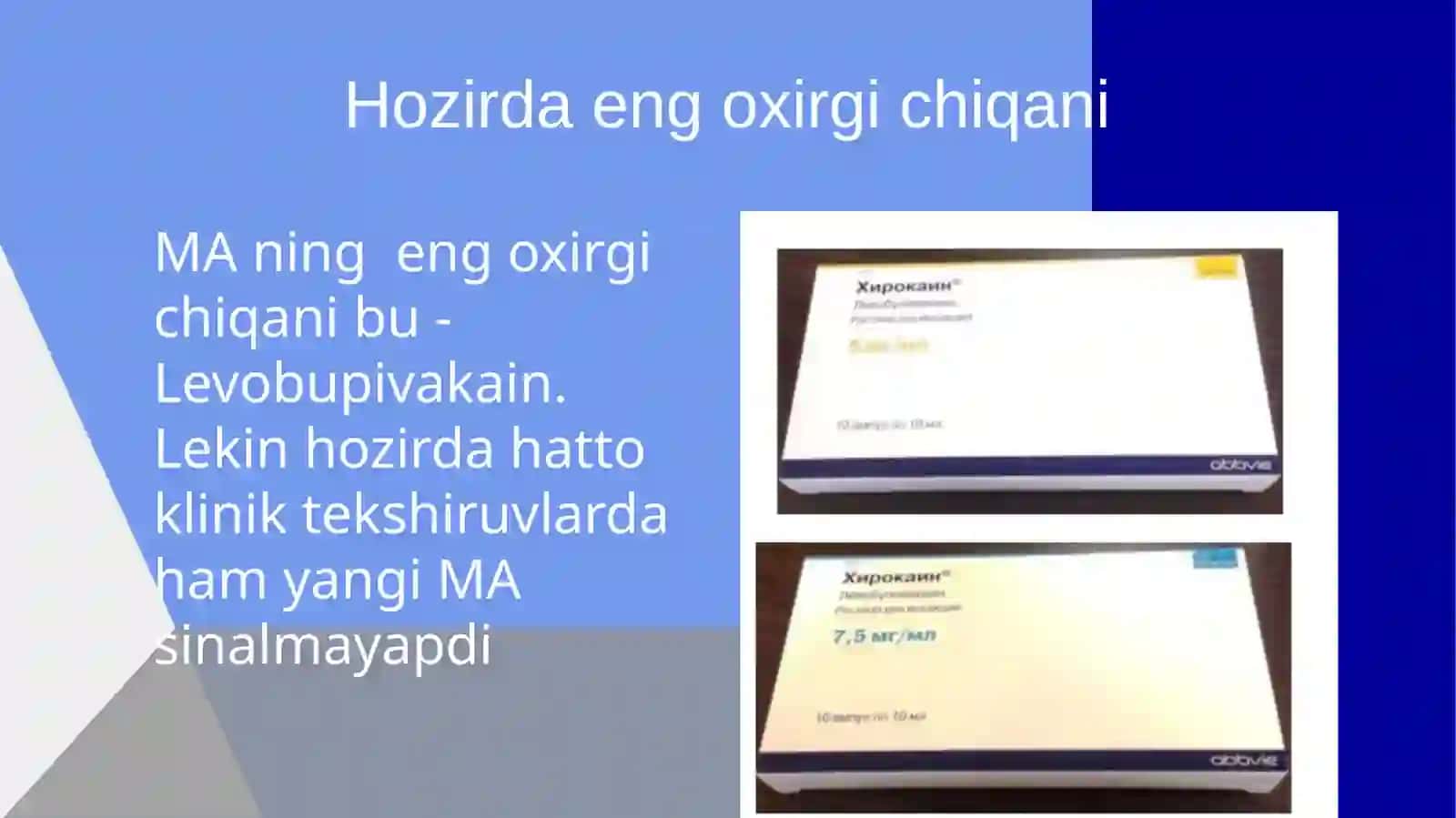Zamonaviy anestetik vositalar 4