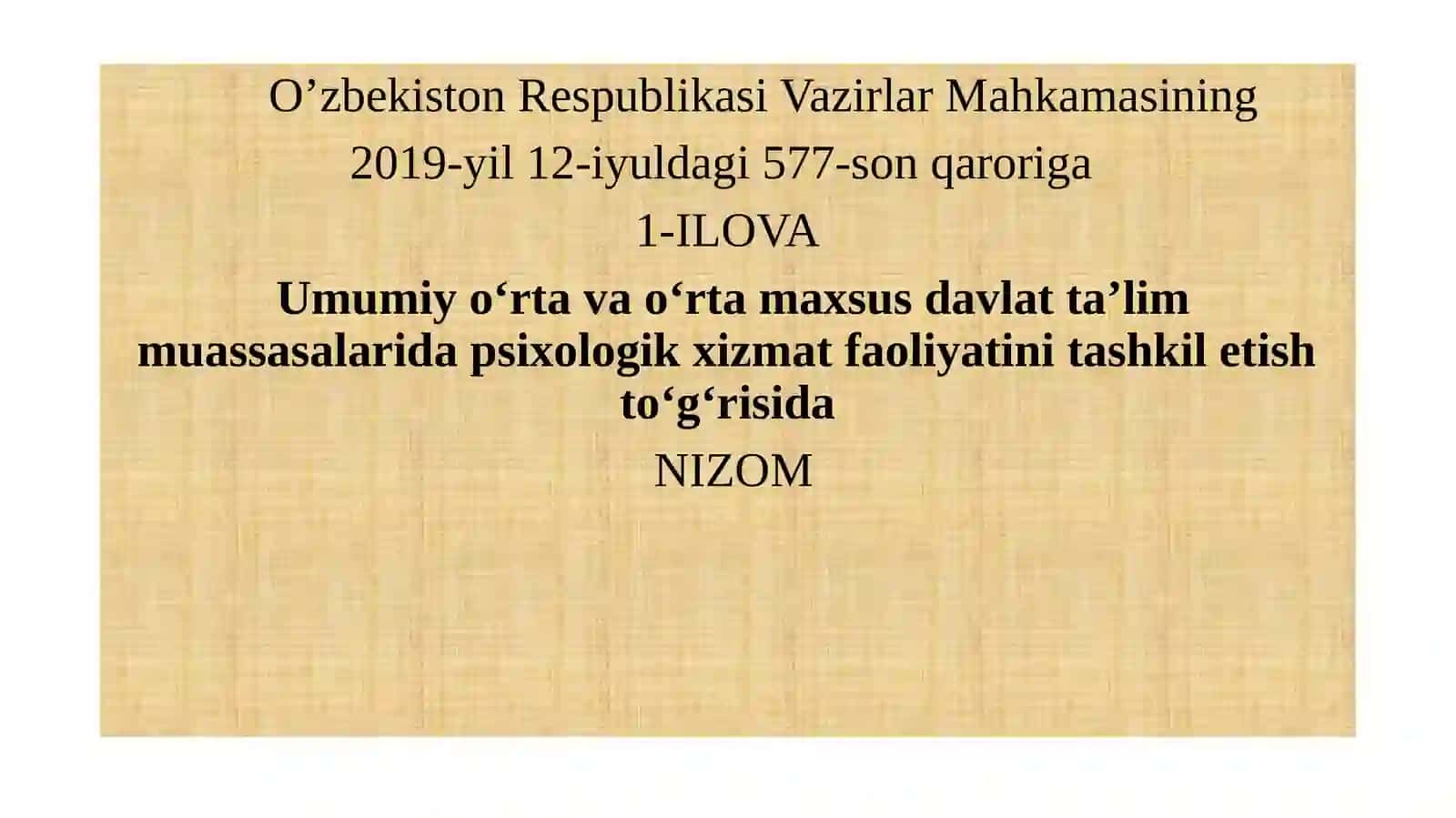 Ta’lim sohasidagi psixologning burchi va majburiyatlari, ishning axloqiy tamoyillari 4
