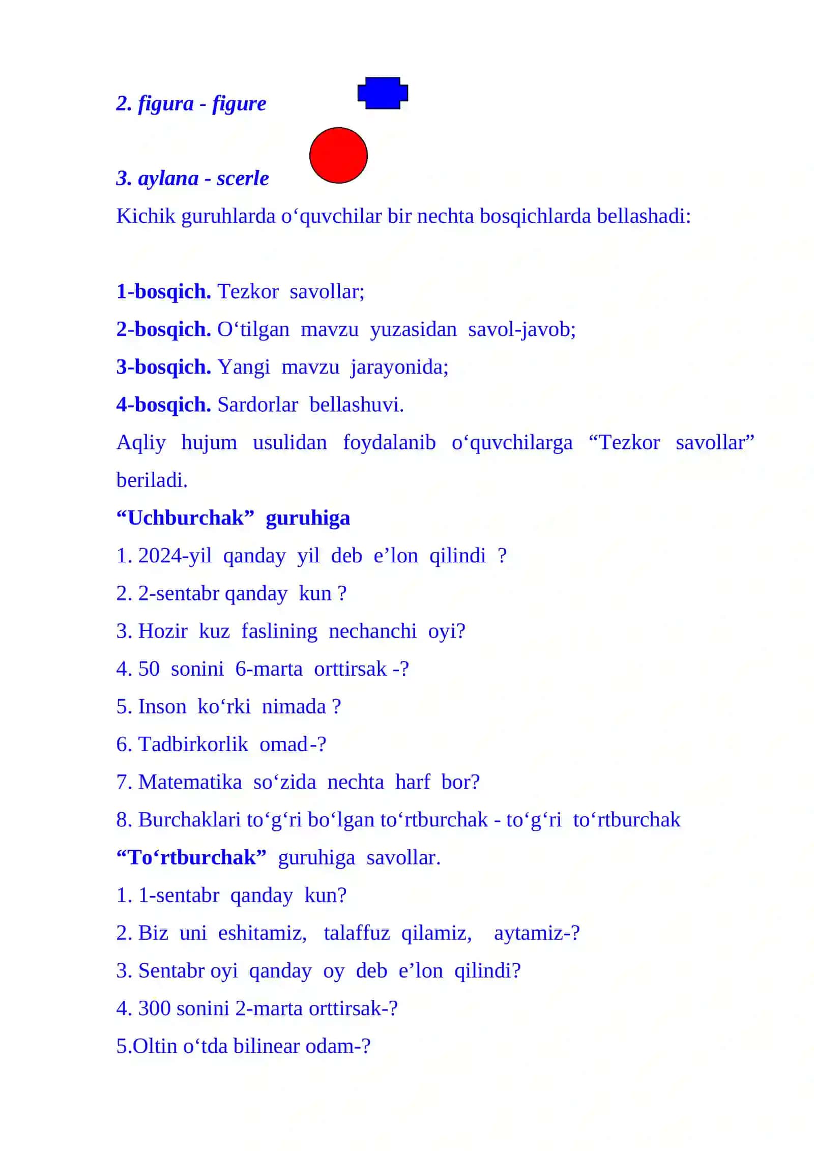 2-sinf matematika: Qoʻshishning xossalari dars ishlanma 1-chorak 4