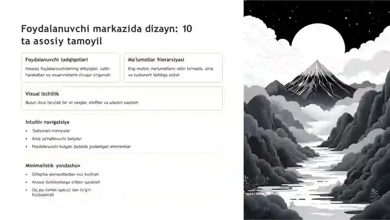 Mobil Ilova Interfeysini Yaratish: Foydalanuvchi Tajribasining Kaliti 4