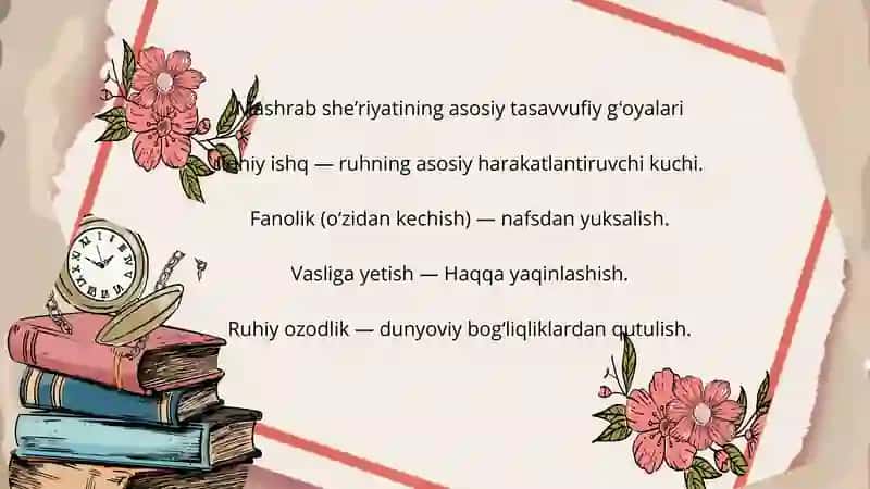 Mashrab she'riyatida tasavvufiy badiiy ifoda 4