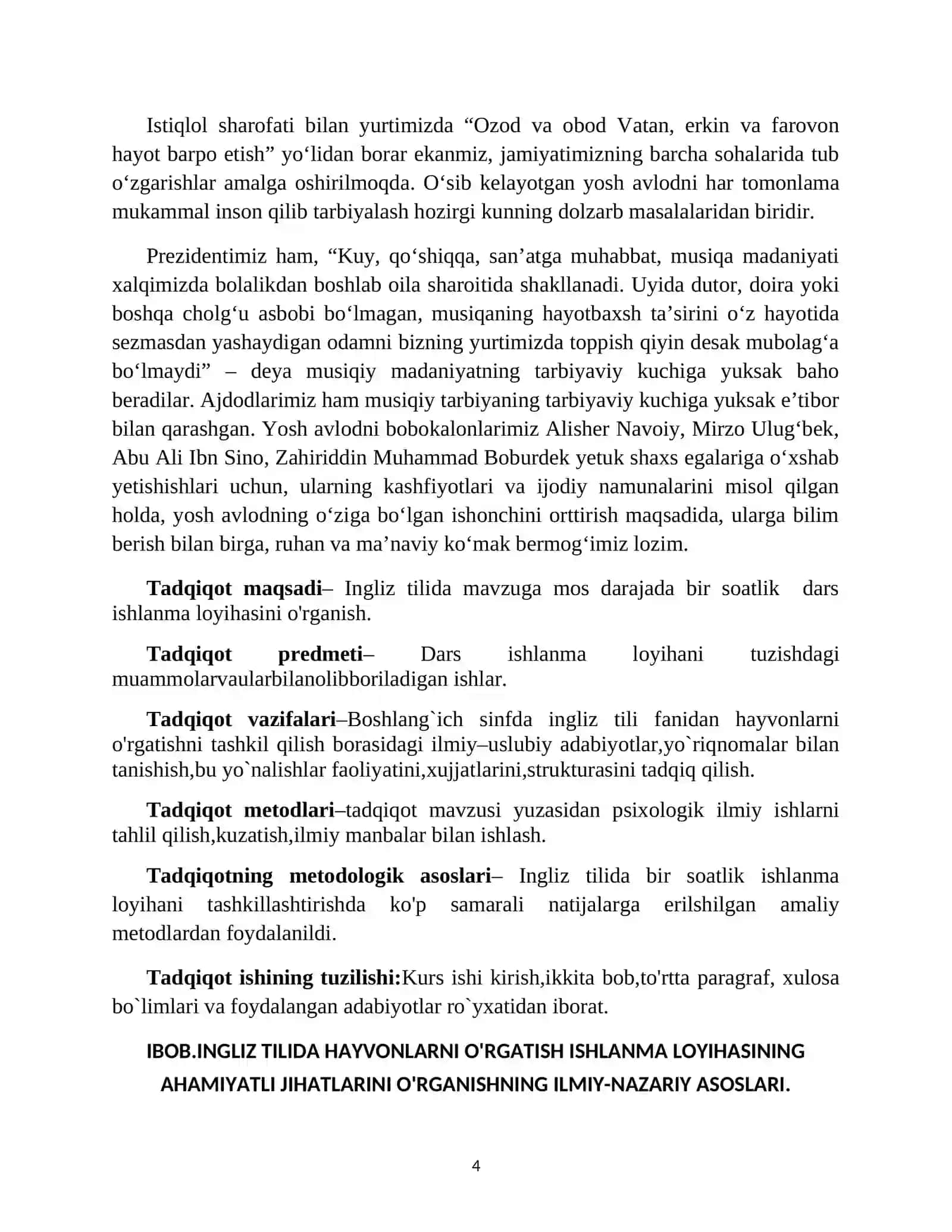 Ingliz tilida hayvonot olamini oʻrgatish ishlanma-loyihasi 4