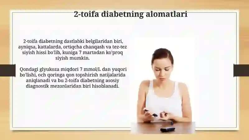 Qandli diabet simptomologiyasi, diagnostik kriteriyalar 4