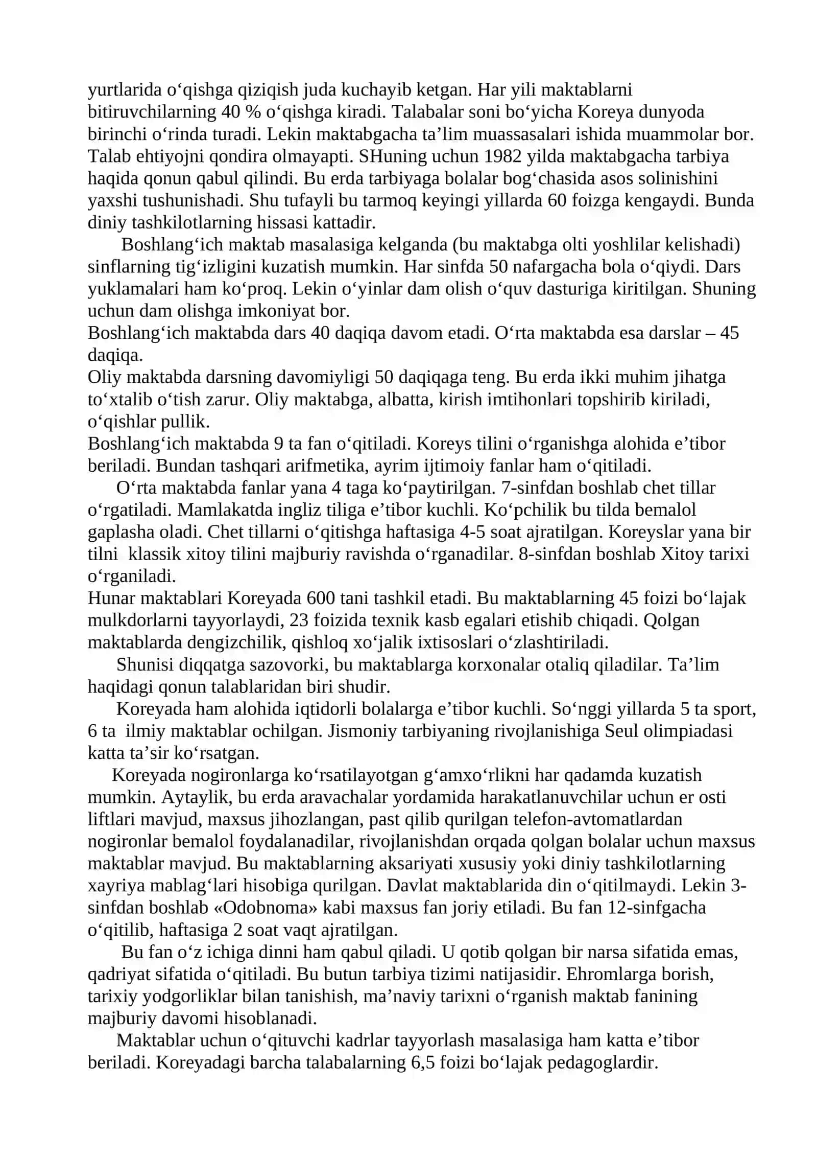 Iqtisodiy rivojlangan xorijiy mamlakatlarda ta’lim tizimi 4