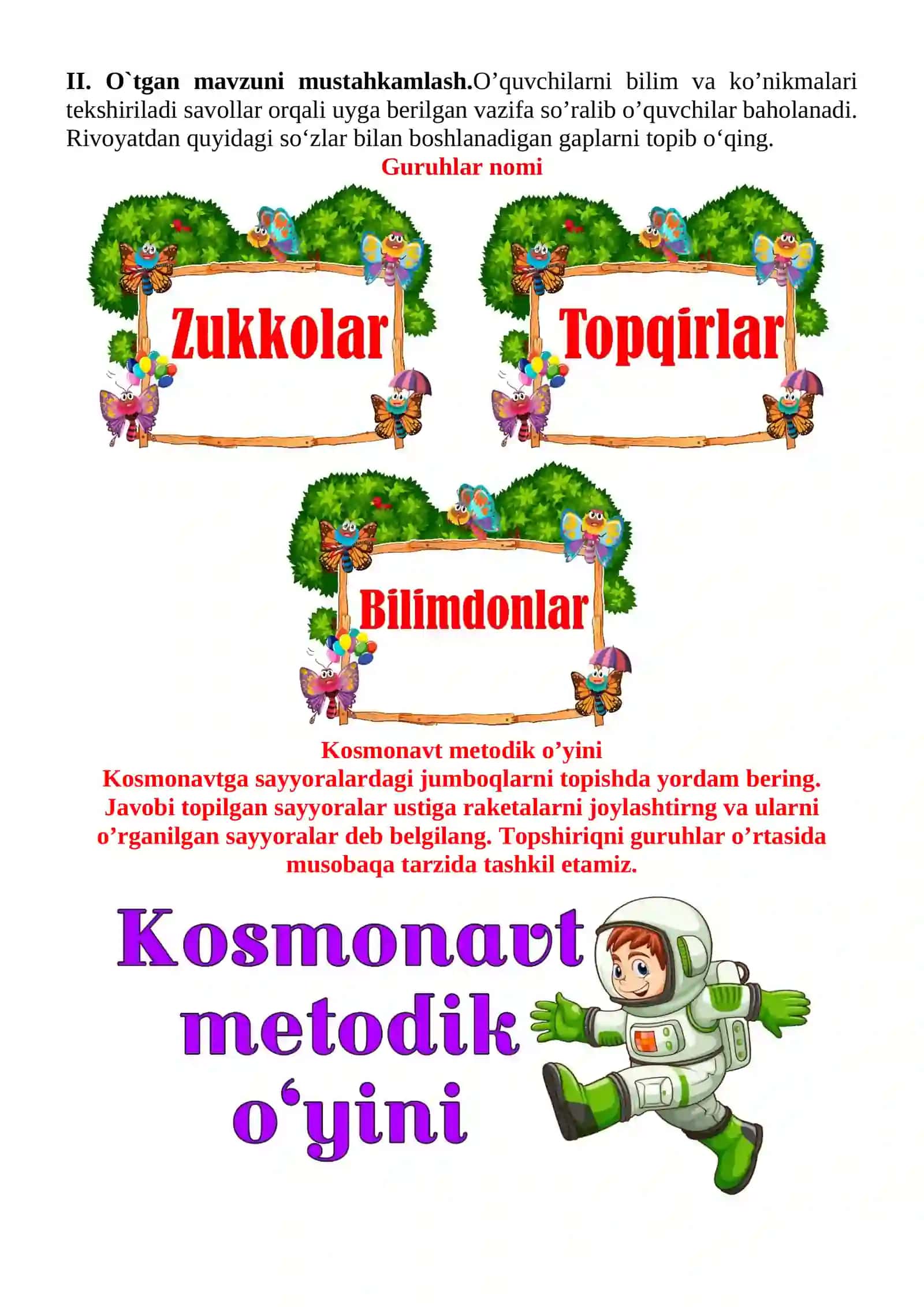 Yulduzlar ilmini o‘rgangan bobom 1-sinf o'qish savodxonligi dars ishlanmasi 4