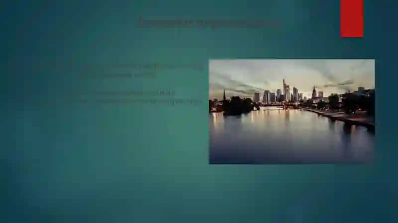 Технологии коррекции 4