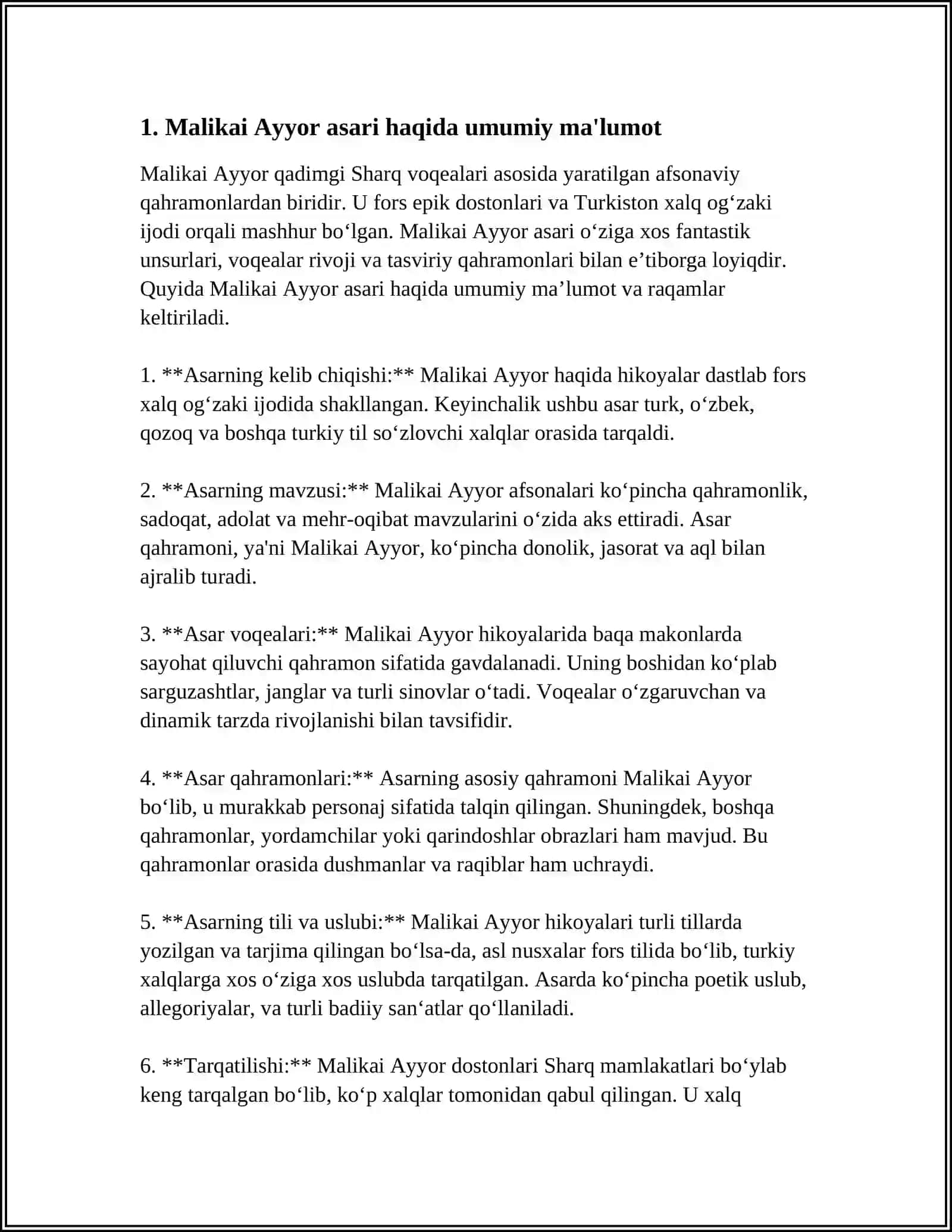 "MALIKAI AYYOR"DOSTONINI O'QISH VA REFERAT YOZISH 4