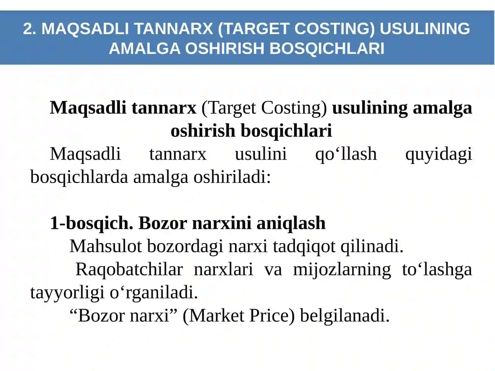 TANNARX KALKULYATSIYASINING STARDART KOST USULI 4