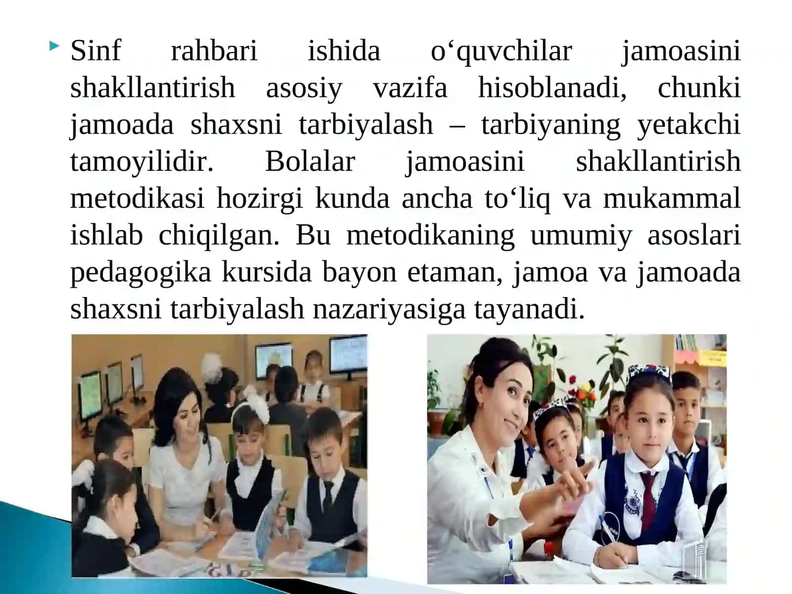 Jamoni shakllantirish metodikasi. Jamoada shaxsni tarbiyalash usullari va shakllari. 4