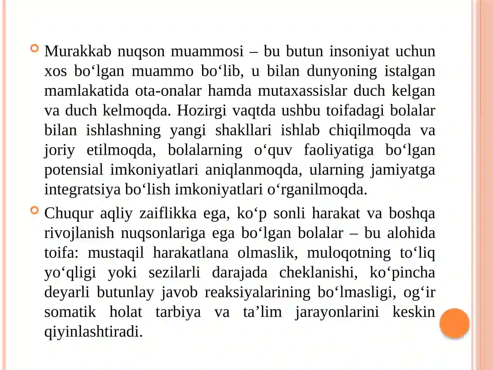 Murakkab buzilishlarni tashxislash tamoyillari 4