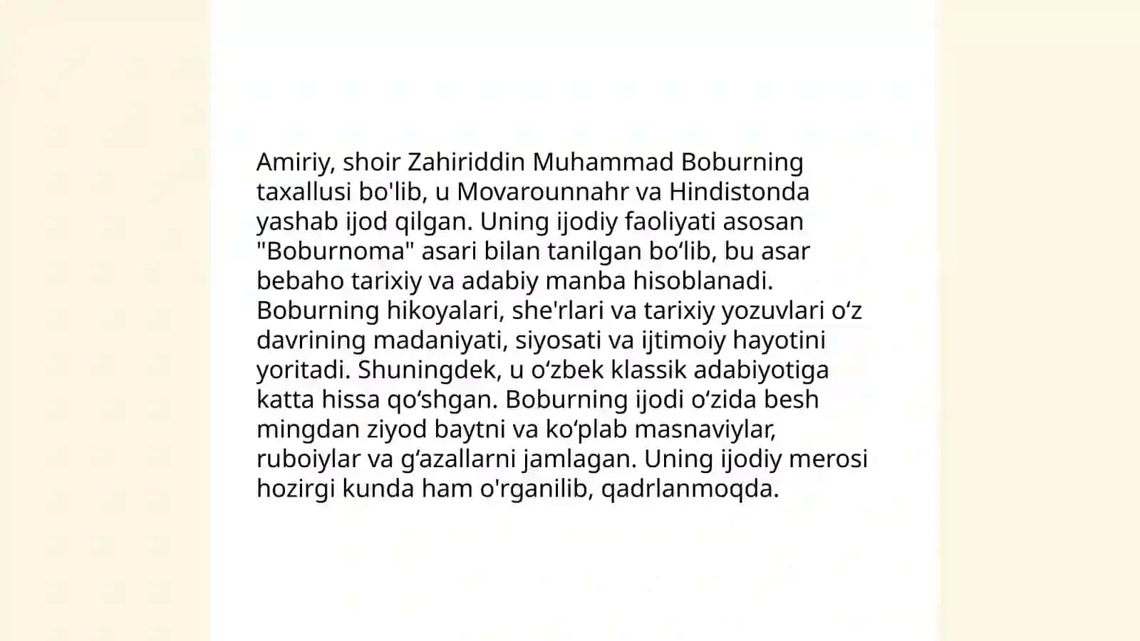 Qo'qon adabiy muhiti. Amiriy ijodi 4