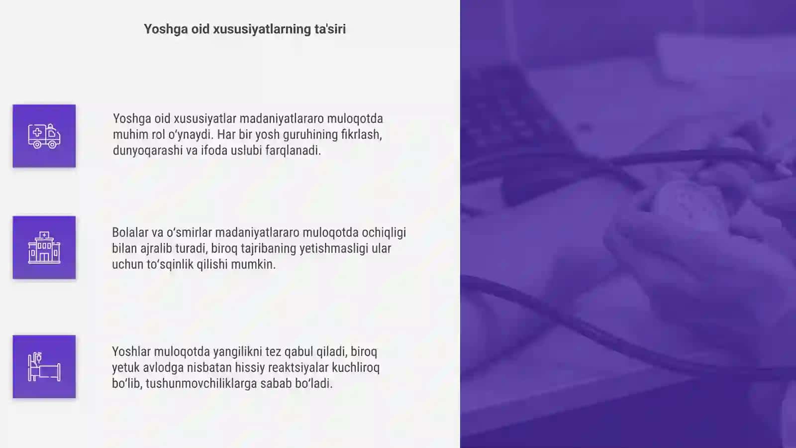 Madaniyatlararo muloqotda yosh xususiyatlari 4
