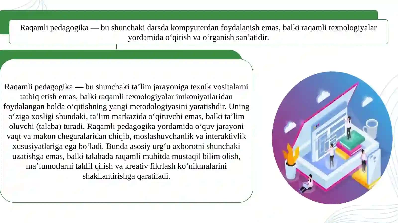 Raqamli pedagogikaning asosiy tushunchalari va kategoriyalari 4