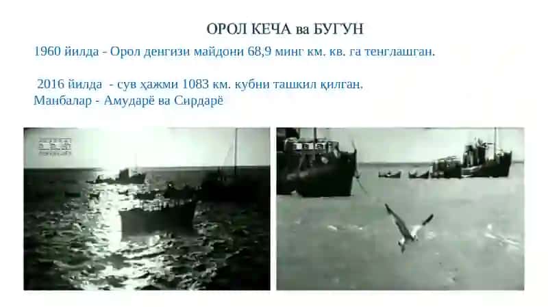 MUSTAQIL O‘ZBEKISTON RESPUBLIKASINING TASHKIL TOPISHI VA UNING TARIXIY AHAMIYATI 4