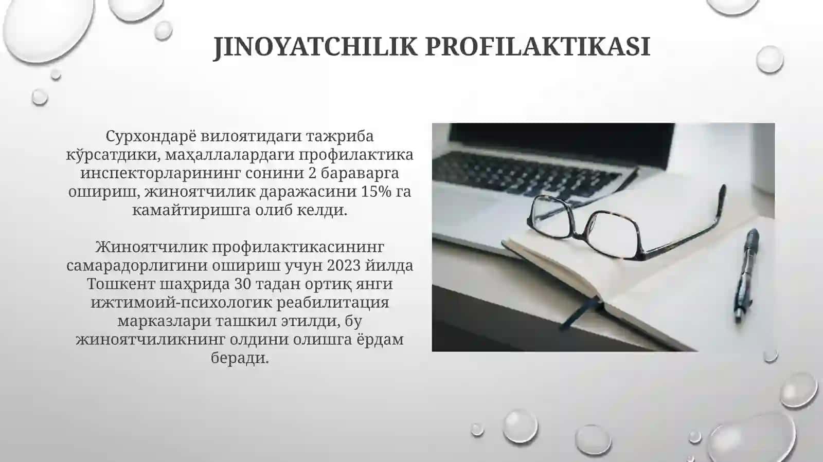 Jinoyat qonunchiligini takomillashtirish va modernizatsiya qilish 4