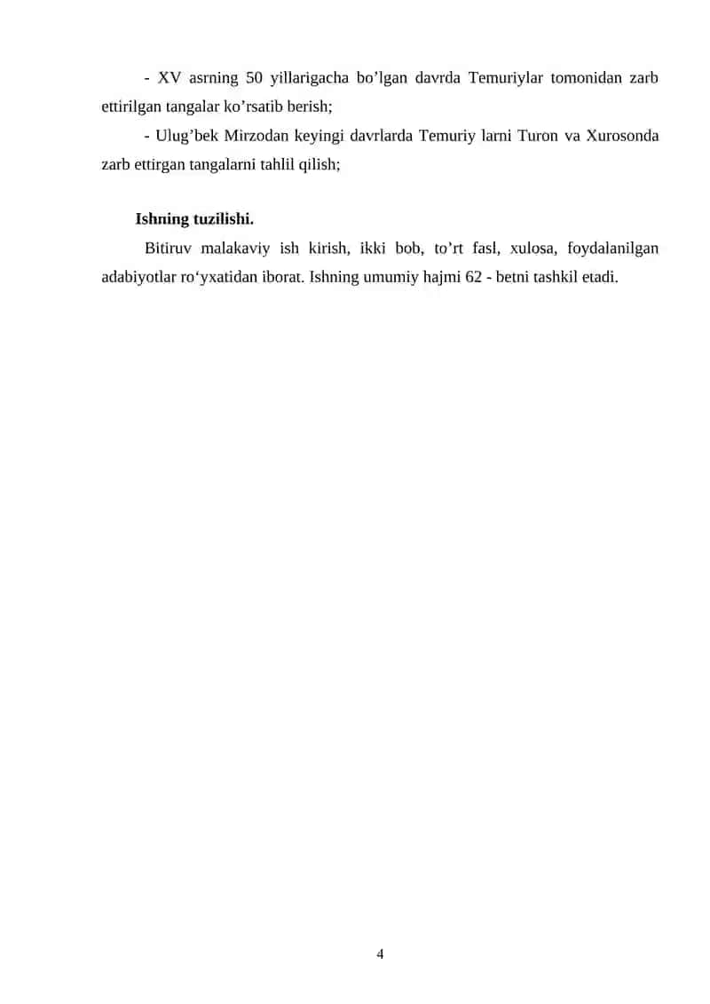 "Amir Temur davlatida zarb etilgan tangalar" 4