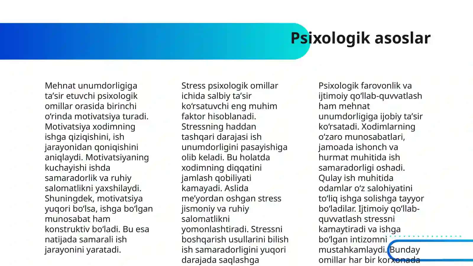 MEHNAT UNUMDORLIGIGA TAʼSIR ETUVCHI PSIXOLOGIK OMILLARNI TAHLIL QILISH 4