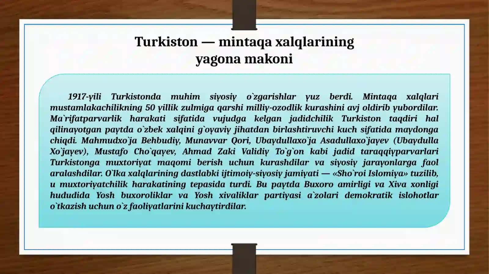 O`RTA OSIYO MILLIY HUDUDIY CHEGARALANISHI 4